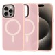 Husa pentru iPhone 15 Pro Max - Techsuit HaloFrost MagSafe Series - Pink Husa pentru iPhone 15 Pro Max - Techsuit HaloFrost MagSafe Series - Pink