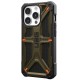 Husa pentru iPhone 15 Pro Max - UAG Monarch - Kevlar Element Green Husa pentru iPhone 15 Pro Max - UAG Monarch - Kevlar Element Green