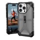 Husa pentru iPhone 15 Pro Max - UAG Plasma - Ash Husa pentru iPhone 15 Pro Max - UAG Plasma - Ash