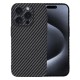 Husa pentru iPhone 15 Pro - Techsuit Carbonite FiberShell - Black