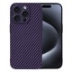 Husa pentru iPhone 15 Pro - Techsuit Carbonite FiberShell - Purple