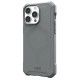 Husa pentru iPhone 15 Pro - UAG Essential Armor MagSafe - Silver Husa pentru iPhone 15 Pro - UAG Essential Armor MagSafe - Silver