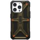 Husa pentru iPhone 15 Pro - UAG Monarch - Kevlar Element Green Husa pentru iPhone 15 Pro - UAG Monarch - Kevlar Element Green