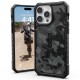 Husa pentru iPhone 15 Pro - UAG Pathfinder SE - Midnight Camo Husa pentru iPhone 15 Pro - UAG Pathfinder SE - Midnight Camo