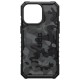 Husa pentru iPhone 15 Pro - UAG Pathfinder SE - Midnight Camo Husa pentru iPhone 15 Pro - UAG Pathfinder SE - Midnight Camo