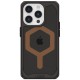 Husa pentru iPhone 15 Pro - UAG Plyo MagSafe - Black Bronze Husa pentru iPhone 15 Pro - UAG Plyo MagSafe - Black Bronze