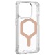 Husa pentru iPhone 15 Pro - UAG Plyo MagSafe - Ice Rose Gold Husa pentru iPhone 15 Pro - UAG Plyo MagSafe - Ice Rose Gold