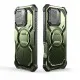 Husa pentru iPhone 16 Plus + Folie - I-Blason Armorbox - Guldan Husa pentru iPhone 16 Plus + Folie - I-Blason Armorbox - Guldan