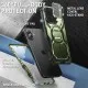 Husa pentru iPhone 16 Plus + Folie - I-Blason Armorbox - Guldan Husa pentru iPhone 16 Plus + Folie - I-Blason Armorbox - Guldan