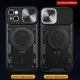 Husa pentru iPhone 16 Plus - Techsuit CamGuard Pro - Black Husa pentru iPhone 16 Plus - Techsuit CamGuard Pro - Black