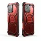 Husa pentru iPhone 16 Pro + Folie - I-Blason Armorbox - Ruddy Husa pentru iPhone 16 Pro + Folie - I-Blason Armorbox - Ruddy