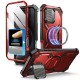 Husa pentru iPhone 16 Pro + Folie - I-Blason Armorbox - Ruddy