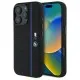 Husa pentru iPhone 16 Pro Max - BMW Hardcase Silicone Hexagon Blue Line MagSafe (BMHMP16X23SHEB) - Black Husa pentru iPhone 16 Pro Max - BMW Hardcase Silicone Hexagon Blue Line MagSafe (BMHMP16X23SHEB) - Black