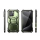 Husa pentru iPhone 16 Pro Max + Folie - I-Blason Armorbox - Guldan