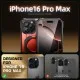 Husa pentru iPhone 16 Pro Max - Supcase Unicorn Beetle Defender - Ruddy Husa pentru iPhone 16 Pro Max - Supcase Unicorn Beetle Defender - Ruddy