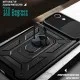 Husa pentru iPhone 6 Plus/ 6s Plus - Techsuit CamShield Series - Rose Gold Husa pentru iPhone 6 Plus/ 6s Plus - Techsuit CamShield Series - Rose Gold