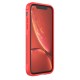 Husa pentru iPhone XR - Techsuit Magic Shield - Bordeaux