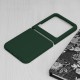 Husa pentru Motorola Razr 40 Ultra - Techsuit Soft Edge Silicone - Dark Green