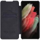 Husa pentru Samsung Galaxy S22 Ultra 5G - Nillkin QIN Leather Pro Case - Black