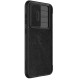 Husa pentru Samsung Galaxy S23 FE - Nillkin Qin Pro Leather Case - Black