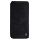 Husa pentru Samsung Galaxy S23 Plus - Nillkin QIN Leather Pro Case - Black