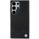 Husa pentru Samsung Galaxy S24 Ultra - BMW Natural Signature Leather Crossing Lines Pattern (BMHCS24L23RCGPK) - Black Husa pentru Samsung Galaxy S24 Ultra - BMW Natural Signature Leather Crossing Lines Pattern (BMHCS24L23RCGPK) - Black