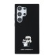 Husa pentru Samsung Galaxy S24 Ultra - Karl Lagerfeld Silicone (KLHCS24LSMHKCNPK) - Karl&Choupette