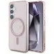 Husa pentru Samsung Galaxy S25 - Guess IML Glitter Circle MagSafe (GUHMS25SHFGEREP) - Pink Husa pentru Samsung Galaxy S25 - Guess IML Glitter Circle MagSafe (GUHMS25SHFGEREP) - Pink