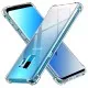 Husa pentru Samsung Galaxy S9 - Techsuit Shockproof Clear Silicone - Clear Husa pentru Samsung Galaxy S9 - Techsuit Shockproof Clear Silicone - Clear