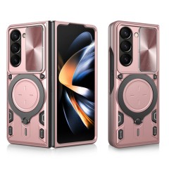 Husa pentru Samsung Galaxy Z Fold5 - Techsuit CamGuard Pro - Rose Gold Husa pentru Samsung Galaxy Z Fold5 - Techsuit CamGuard Pro - Rose Gold