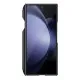 Husa pentru Samsung Galaxy Z Fold6 - Nillkin Super Frosted Shield Magnetic Pen - Black Husa pentru Samsung Galaxy Z Fold6 - Nillkin Super Frosted Shield Magnetic Pen - Black