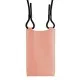 Husa pentru telefon 7 - Fixed Universal Shoulder Bag Verona (FIXVER-PEA) - Peach Husa pentru telefon 7 - Fixed Universal Shoulder Bag Verona (FIXVER-PEA) - Peach