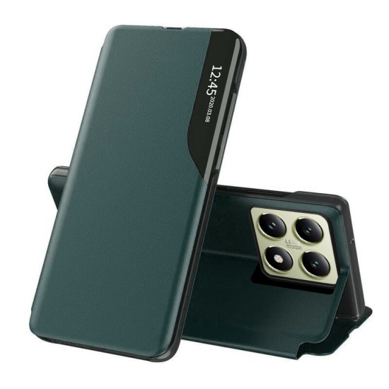 Husa pentru Xiaomi 14T - Techsuit eFold Series - Dark Green