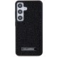 Husa Samsung Galaxy S24 Plus - Karl Lagerfeld Hardcase Rhinestone (KLHCS24MHDSPRK) - Metal Logo