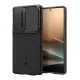 Husa Samsung Galaxy S25 Ultra - Spigen Optik Armor - Black Husa Samsung Galaxy S25 Ultra - Spigen Optik Armor - Black