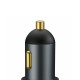 Incarcator de Masina, USB, Type-C, 120W - Baseus Share Together (CCBT-C0G) - Gray Incarcator de Masina, USB, Type-C, 120W - Baseus Share Together (CCBT-C0G) - Gray