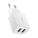 Incarcator priza 2xUSB 10.5W - Baseus (CCXJ010202) - White