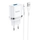 Incarcator Priza USB-A, 10W, 2.4A + Lightning - Hoco Ardent (N1) - White