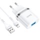 Incarcator Priza USB-A, 10W, 2.4A + Lightning - Hoco Ardent (N1) - White