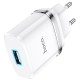 Incarcator Priza USB-A, 10W, 2.4A + Lightning - Hoco Ardent (N1) - White