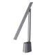 Lampa Reincarcabila pentru Birou, 2200mAh - Baseus Smart Eye (DGZG-0G) - Grey Lampa Reincarcabila pentru Birou, 2200mAh - Baseus Smart Eye (DGZG-0G) - Grey