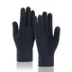 Manusi Barbati, 22cm - Techsuit (ST0013) - Black Manusi Barbati, 22cm - Techsuit (ST0013) - Black