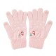 Manusi Dama, 21cm - Techsuit (ST0011) - Pink