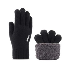 Manusi Dama - Iwarm (ST0018) - Black Manusi Dama - Iwarm (ST0018) - Black