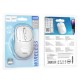 Mouse Fara Fir 2.4G, 1600 DPI - Hoco Royal (GM25) - Space White