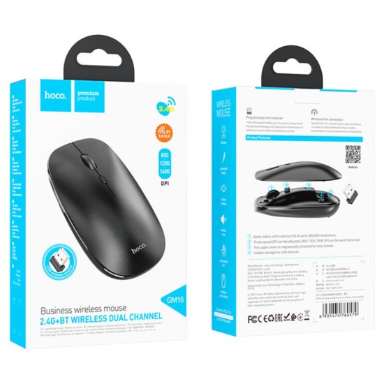 Mouse Wireless 2.4G, 800/1200/1600 DPI - Hoco (GM15) - Black