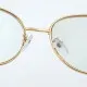 Ochelari de Calculator - Techsuit Reflex Metal (F95679-C1) - White Ochelari de Calculator - Techsuit Reflex Metal (F95679-C1) - White