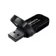 Stick de Memorie 32GB - Adata UV240 (AUV240-32G-RBK) - Black Stick de Memorie 32GB - Adata UV240 (AUV240-32G-RBK) - Black