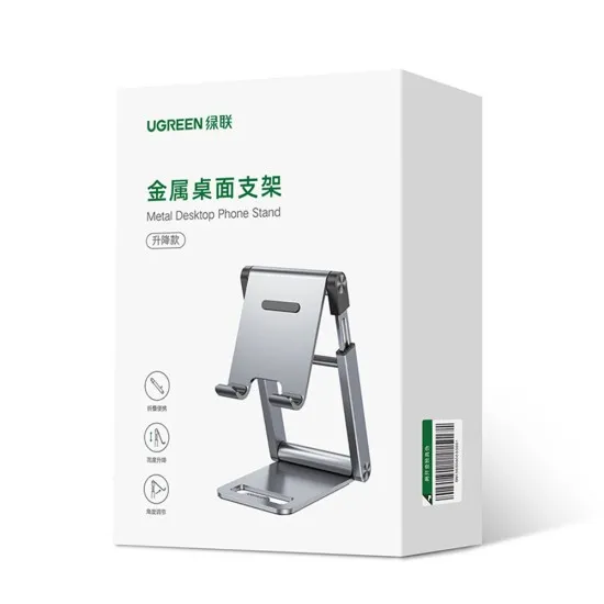 Suport Birou pentru Telefon - Ugreen Folding Feature (50324) - Gray Suport Birou pentru Telefon - Ugreen Folding Feature (50324) - Gray