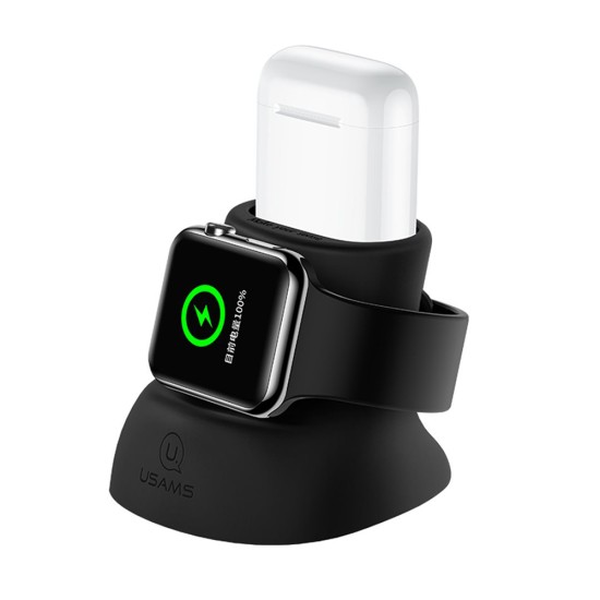 Suport pentru Incarcator, Ceas Apple si AirPods - Usams  US-ZJ051 (ZJ51ZJ01) - Black